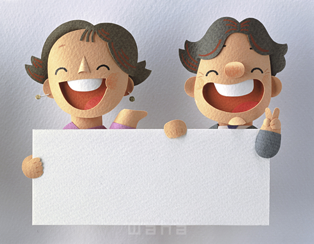 人物 夫婦 メッセージボード 2人 ほのぼの 元気 笑顔 楽しい 嬉しい おしらせ Vサイン クラフト ペーパークラフト イラスト作品紹介 イラスト 写真のストックフォトwaha ワーハ カンプデータは無料
