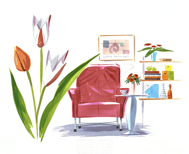 イラスト＆写真のストックフォトwaha（ワーハ）　リビング、花、インテリア、リラックス、休憩、家具、椅子、植物、チューリップ、水彩　タカヒロ　11-0769b