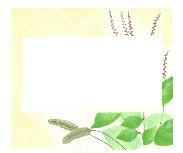 イラスト＆写真のストックフォトwaha（ワーハ）　樹木、葉、花、果実、メッセージボード、ご案内、おしらせ、ご紹介、草花、雑草、猫じゃらし、ねこじゃらし　石橋 富士子　15-0692a