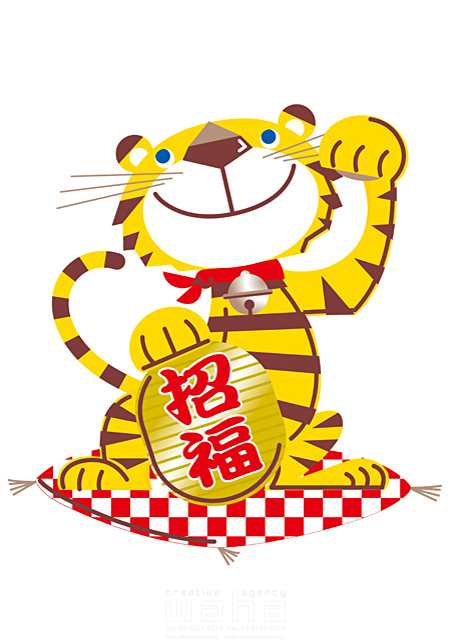 イラスト＆写真のストックフォトwaha（ワーハ）　動物、猫、虎、干支、正月、縁起物、招き猫　町田 直子　18-1133b