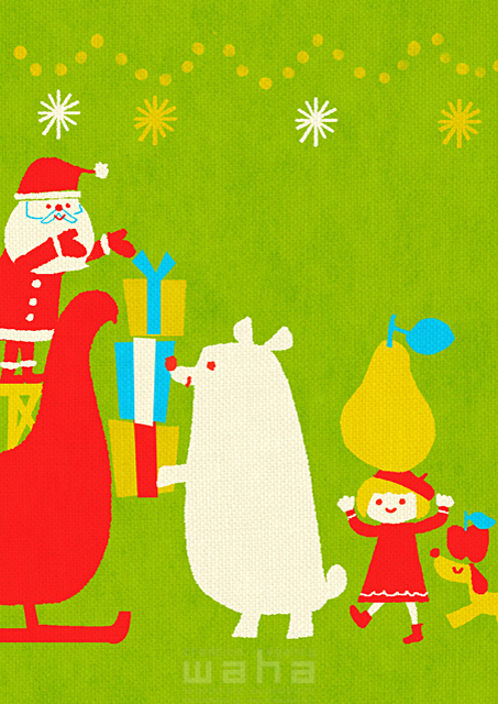 イラスト＆写真のストックフォトwaha（ワーハ）　人物、サンタクロース、クリスマス、クマ、子供、プレゼント　大野 和夫　18-5946b