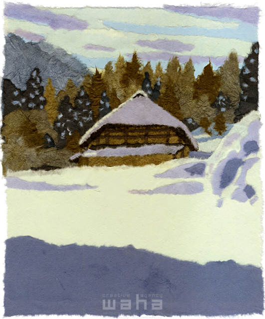 イラスト＆写真のストックフォトwaha（ワーハ）　クラフト、ちぎり絵、風景、日本、田舎、地方、建物、家、自然、木、季節、冬、雪、民家、住まい、古民家、生活　彦坂 禮三　20-0242c
