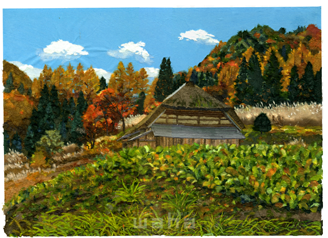 イラスト＆写真のストックフォトwaha（ワーハ）　クラフト、ちぎり絵、風景、日本、田舎、地方、自然、草、木、畑、農家、農業、野菜、季節、秋、里、故郷、山、民家、住まい、古民家、生活　彦坂 禮三　20-0252c