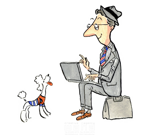 イラスト＆写真のストックフォトwaha（ワーハ）　水彩、人物、人、男性、大人、ビジネス、ビジネスマン、サラリーマン、仕事、スーツ、ネクタイ、パソコン、コンピューター、屋外、メガネ、犬、ペット　桑原 節　20-0264b