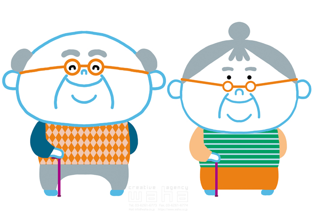 イラスト＆写真のストックフォトwaha（ワーハ）　人、人々、人物、男性、女性、大人、老人、お年寄り、中高年、老夫婦、夫婦、メガネ、正面、笑顔、おじいさん、おばあさん、祖父、祖母　石津 淳子　20-0273b