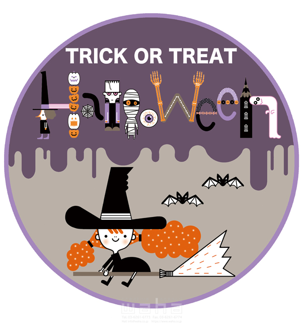 イラスト＆写真のストックフォトwaha（ワーハ）　人、人物、女性、魔女、お化け、怪物、恐い、怖い、人文字、ハロウィーン、ハロウィン、季節、秋、お祭り、欧米、キャラクター　石津 淳子　20-0276c