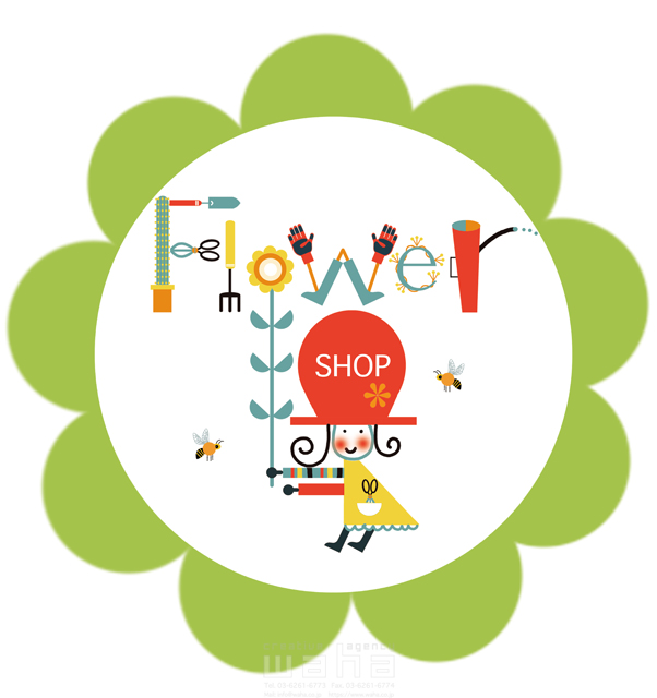 イラスト＆写真のストックフォトwaha（ワーハ）　人、人物、女性、文字、花屋、花、自然、キャラクター、可愛い　石津 淳子　20-0277c