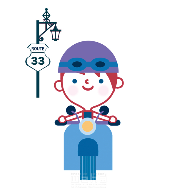 イラスト＆写真のストックフォトwaha（ワーハ）　人、人物、男性、車、バイク、原チャリ、ツーリング、ドライブ、道、カッコいい、クール、可愛い、キャラクター、ポップ、明るい、生活　石津 淳子　20-0291a