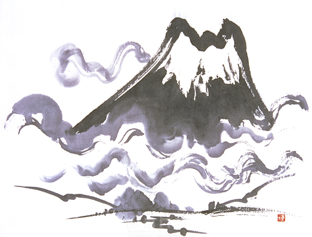 イラスト＆写真のストックフォトwaha（ワーハ）　水墨画、自然、ナチュラル、富士山、雲、和風、パワフル、勇ましい、力強い、日本、世界遺産　増山 博　3-0599c