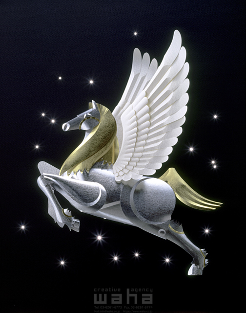 動物 生き物 馬 羽根 翼 ペガサス 神話 ギリシャ 伝説 想像 空想 夢 夜 星 光 ペーパークラフト イラスト作品紹介 イラスト 写真のストックフォトwaha ワーハ カンプデータは無料